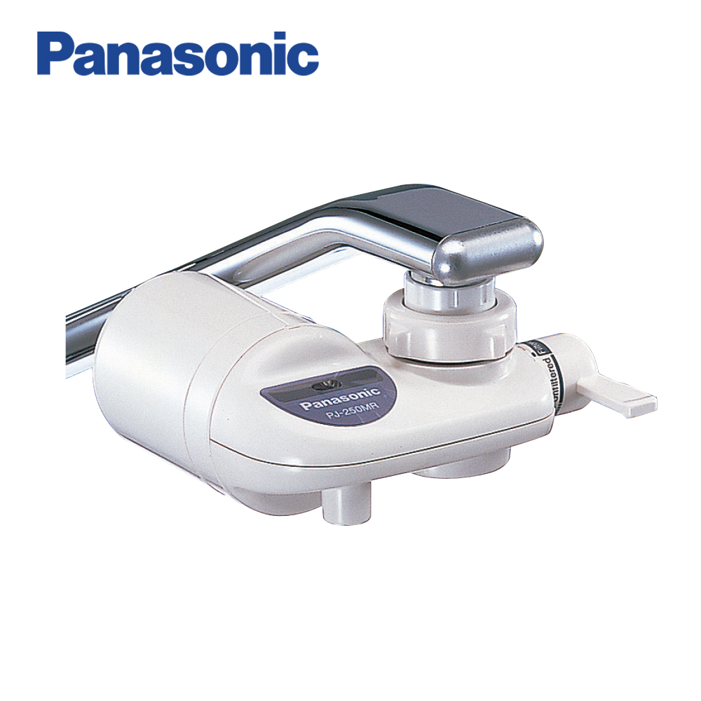 Panasonic 國際牌 水龍頭式 除菌型淨水器 PJ-250MR