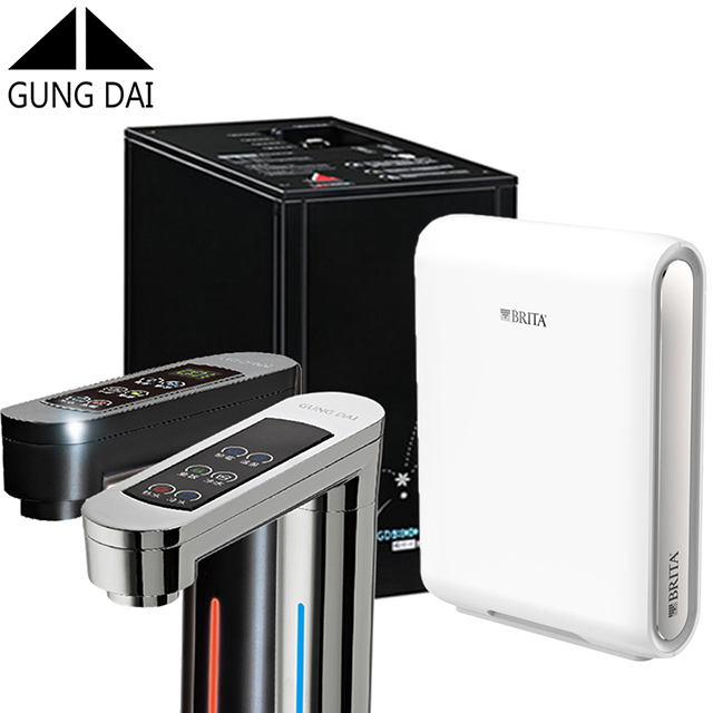 GUNG DAI 觸控式櫥下型GD800三溫熱飲水機搭配BRITA X9 超微濾濾水系統