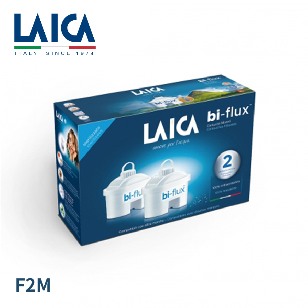 LAICA 萊卡 長效八週 bi-flux雙流通用濾芯 F2M