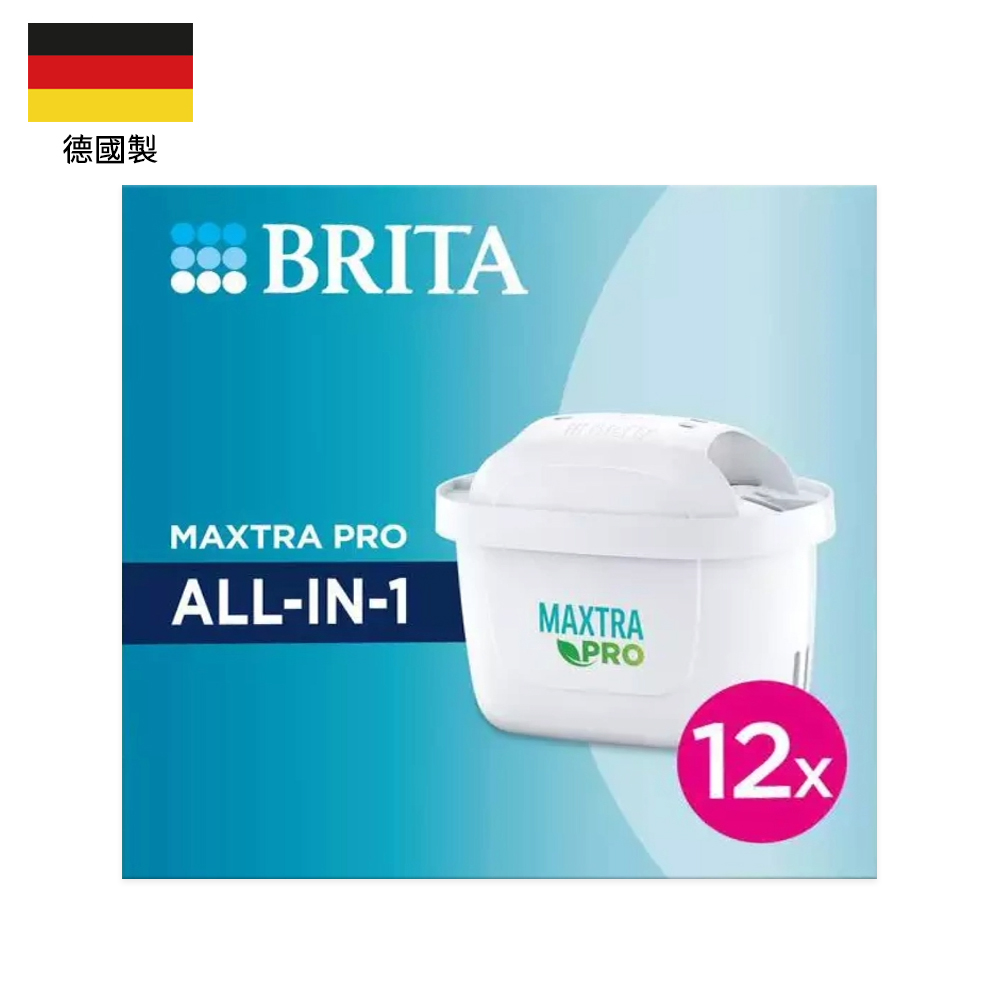 【BRITA】新版全效型濾心12入(德國製)