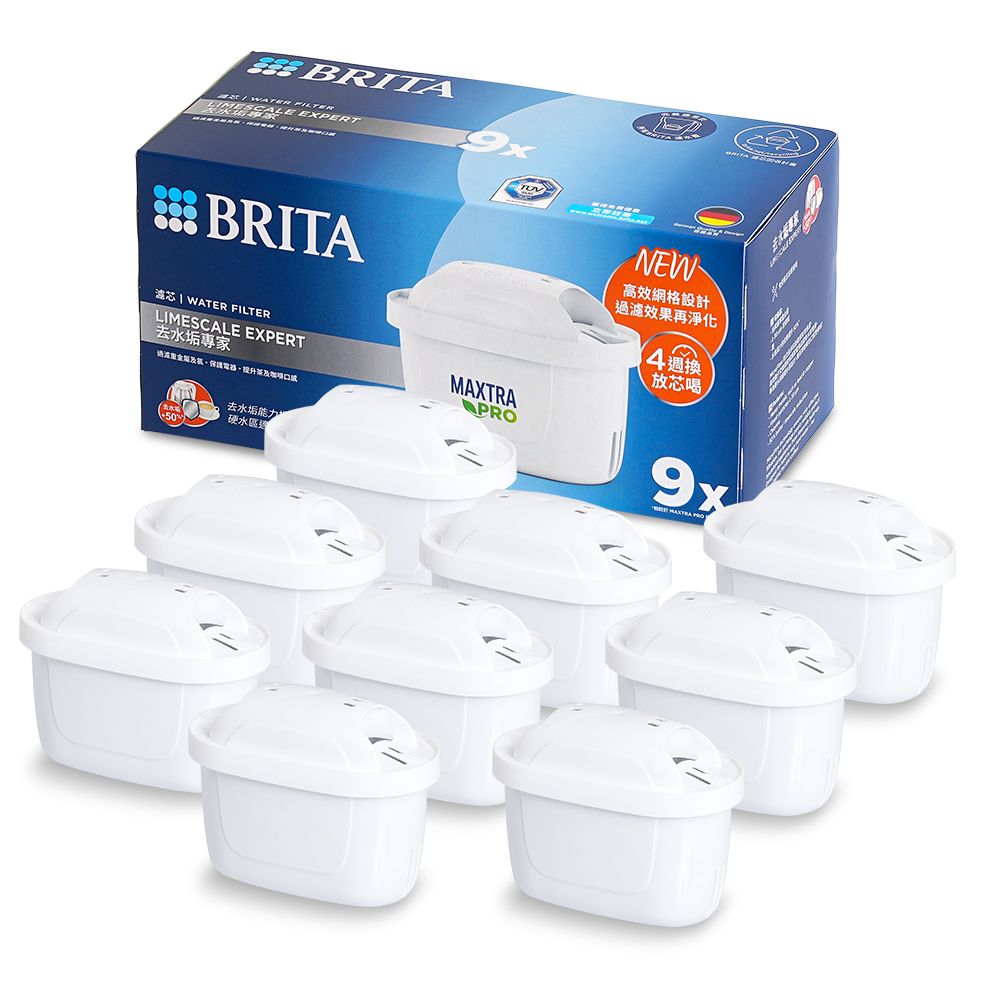 【BRITA】MAXTRA Pro 去水垢濾芯9入