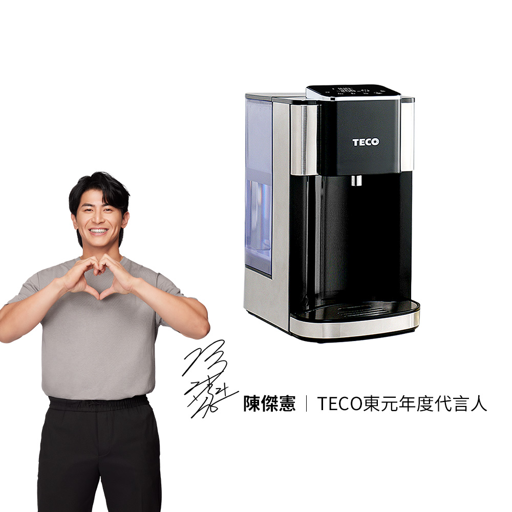TECO 東元4L瞬熱濾淨飲水機YD4006CB