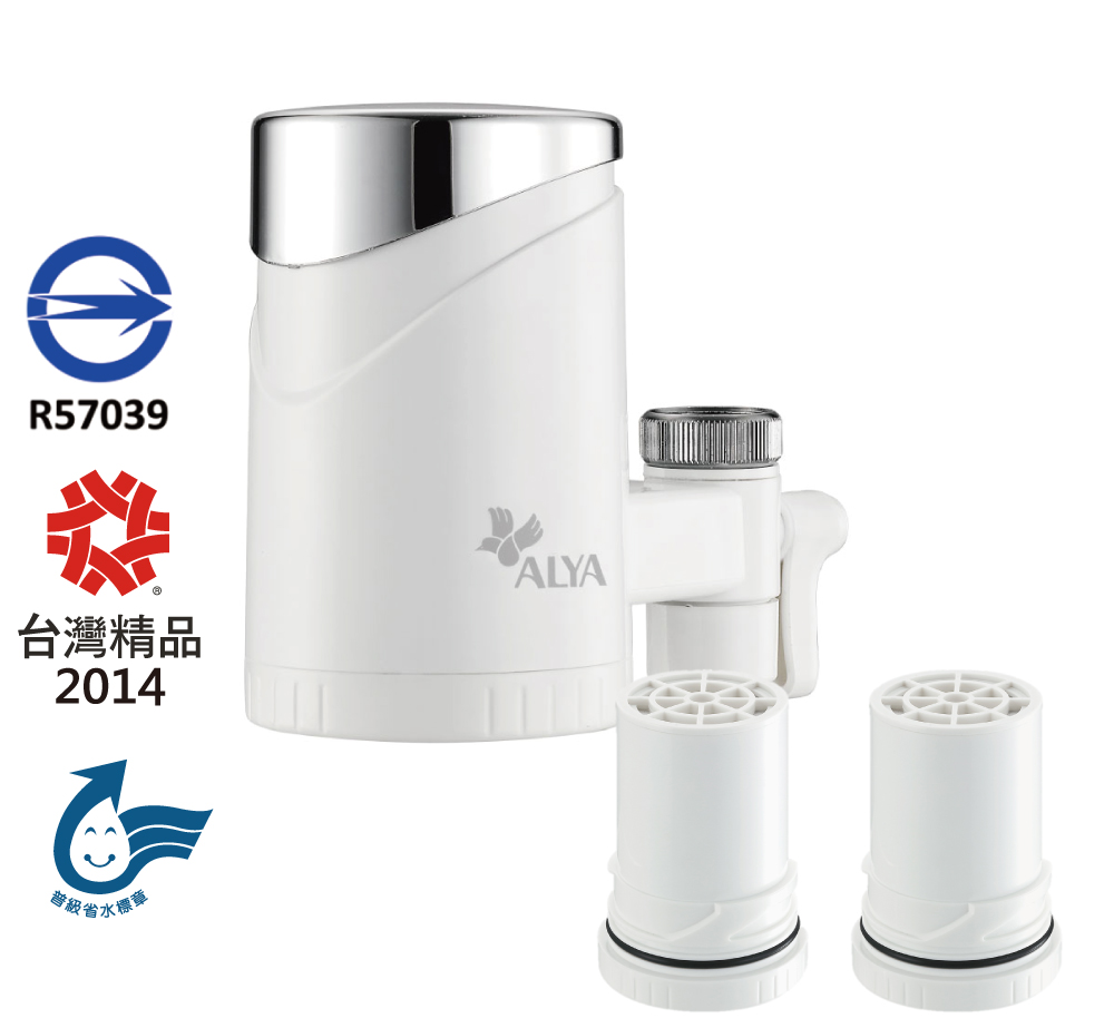 ALYA歐漾 龍頭式五段式生飲淨水器 FF-5600