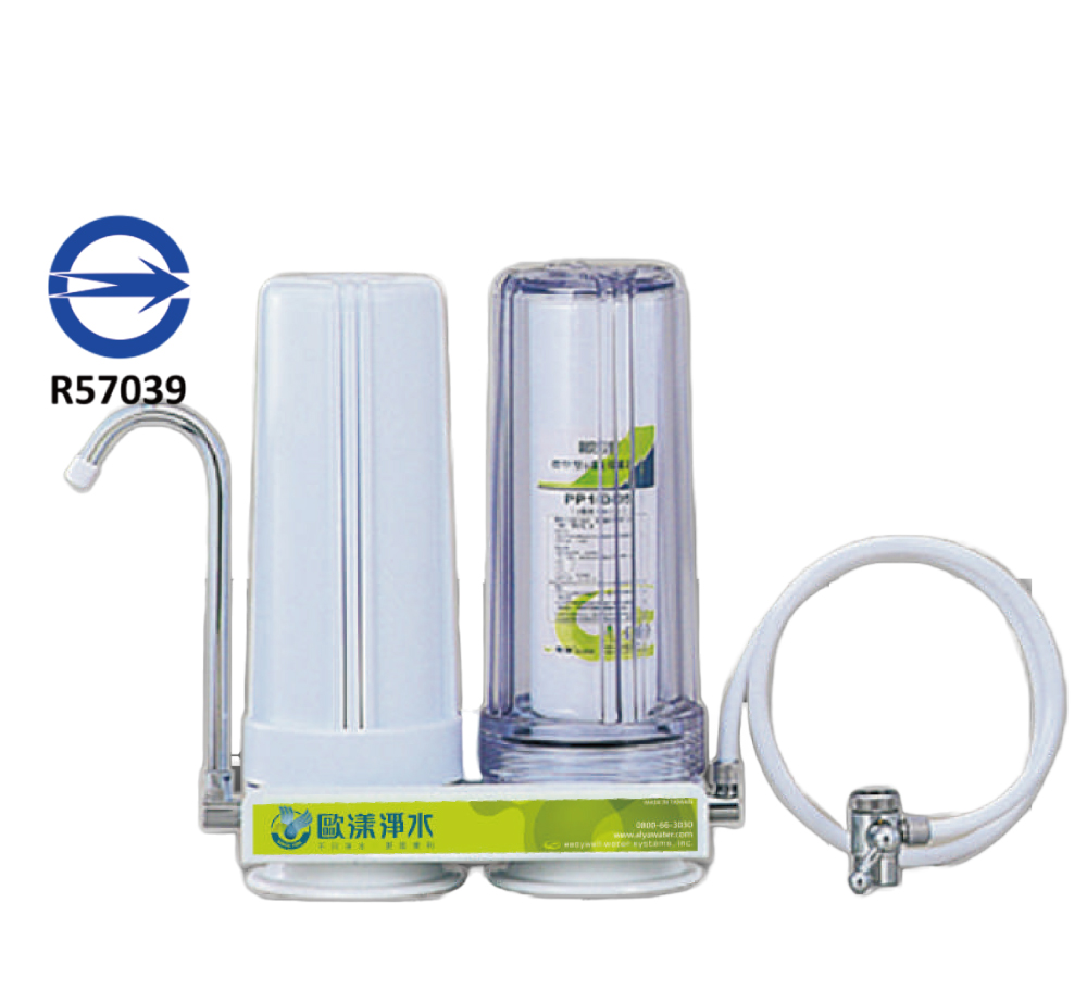 ALYA歐漾 櫥上型雙道式淨水器 CWF-A201CW
