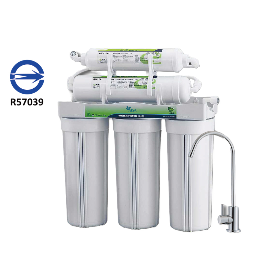 ALYA歐漾 櫥下型五道式淨水器 UWF-P501W【含安裝】