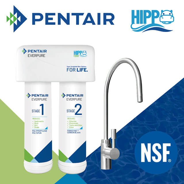 【Pentair】雙管引用淨水器 (HIPPO F2200)