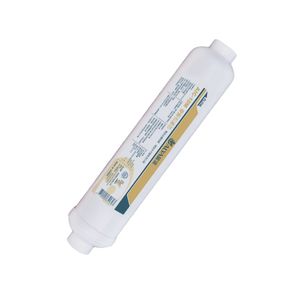 ALYA歐漾 10英吋麥飯石濾芯 AIC-10M