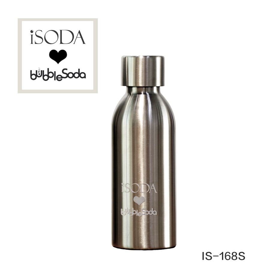 【iSODA/BubbleSoda】專用不鏽鋼瓶 IS-168S