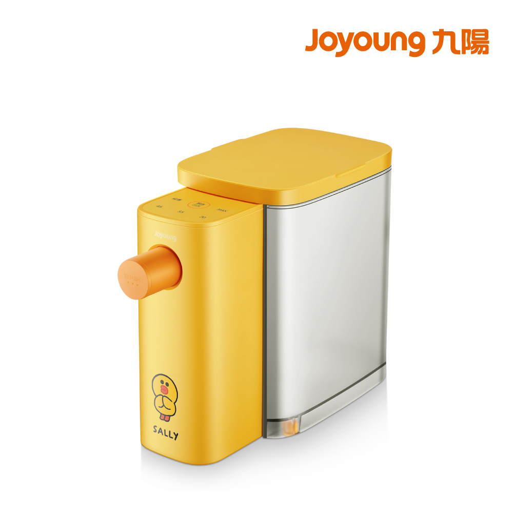 【JOYOUNG 九陽】LINE FRIENDS系列 瞬熱式即飲機 莎莉(K15-S01M)