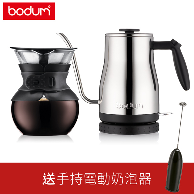 BODUM 細口電水壺1L+手沖咖啡濾壺500cc(黑)贈手持奶泡器