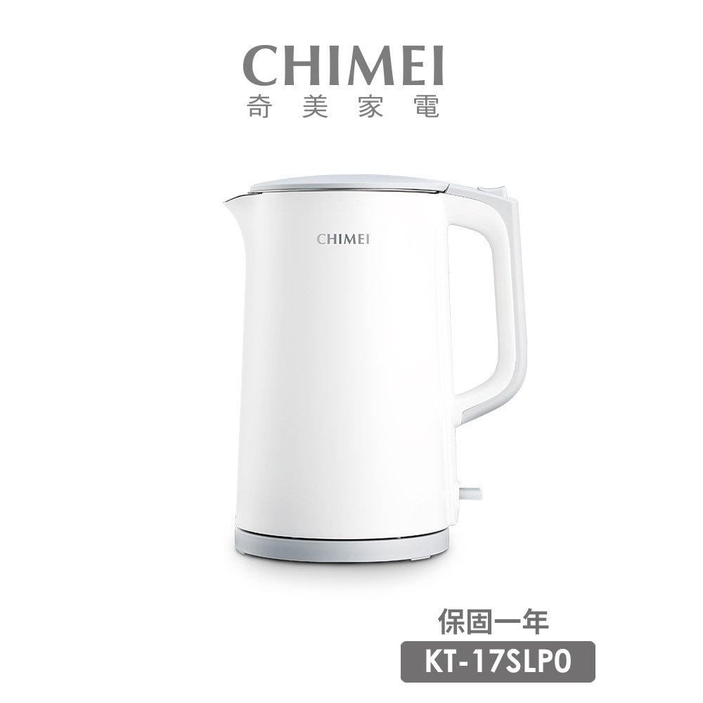 CHIMEI奇美 1.7L不鏽鋼防燙快煮壺 KT-17SLP0