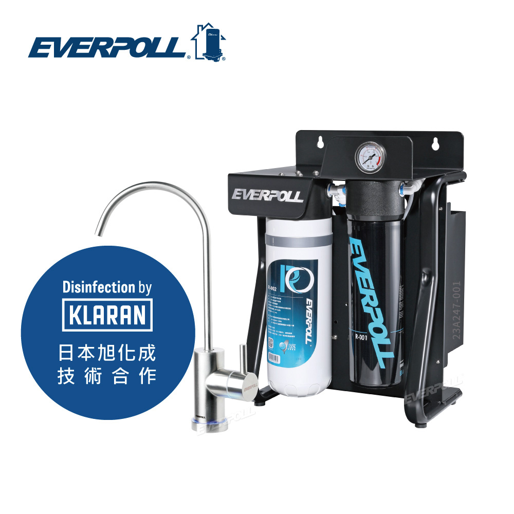 【EVERPOLL】LED-UVC可拆式滅菌器+直出式極淨純水裝置(UVC-903+RO-900)