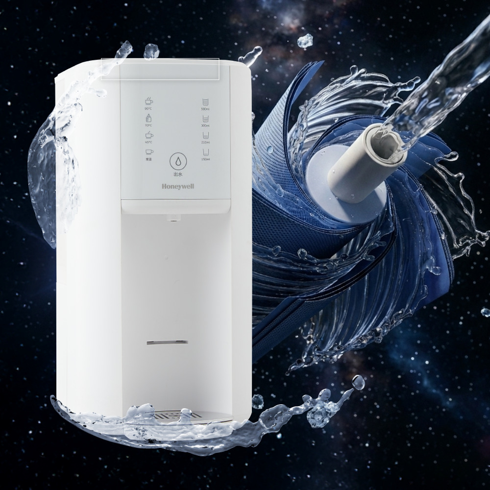 Honeywell 太空人 RO濾淨瞬熱飲水機WSRO-602-TW-W 極光白