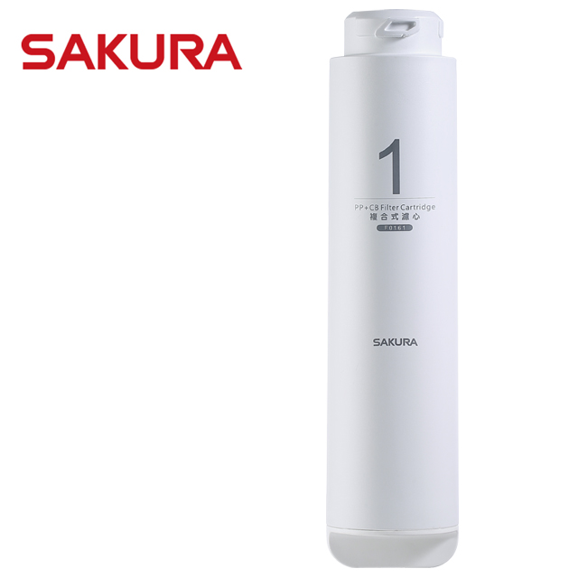 SAKURA櫻花 RO淨水器逆滲透第一道複合式濾心 F0161 (1支入)