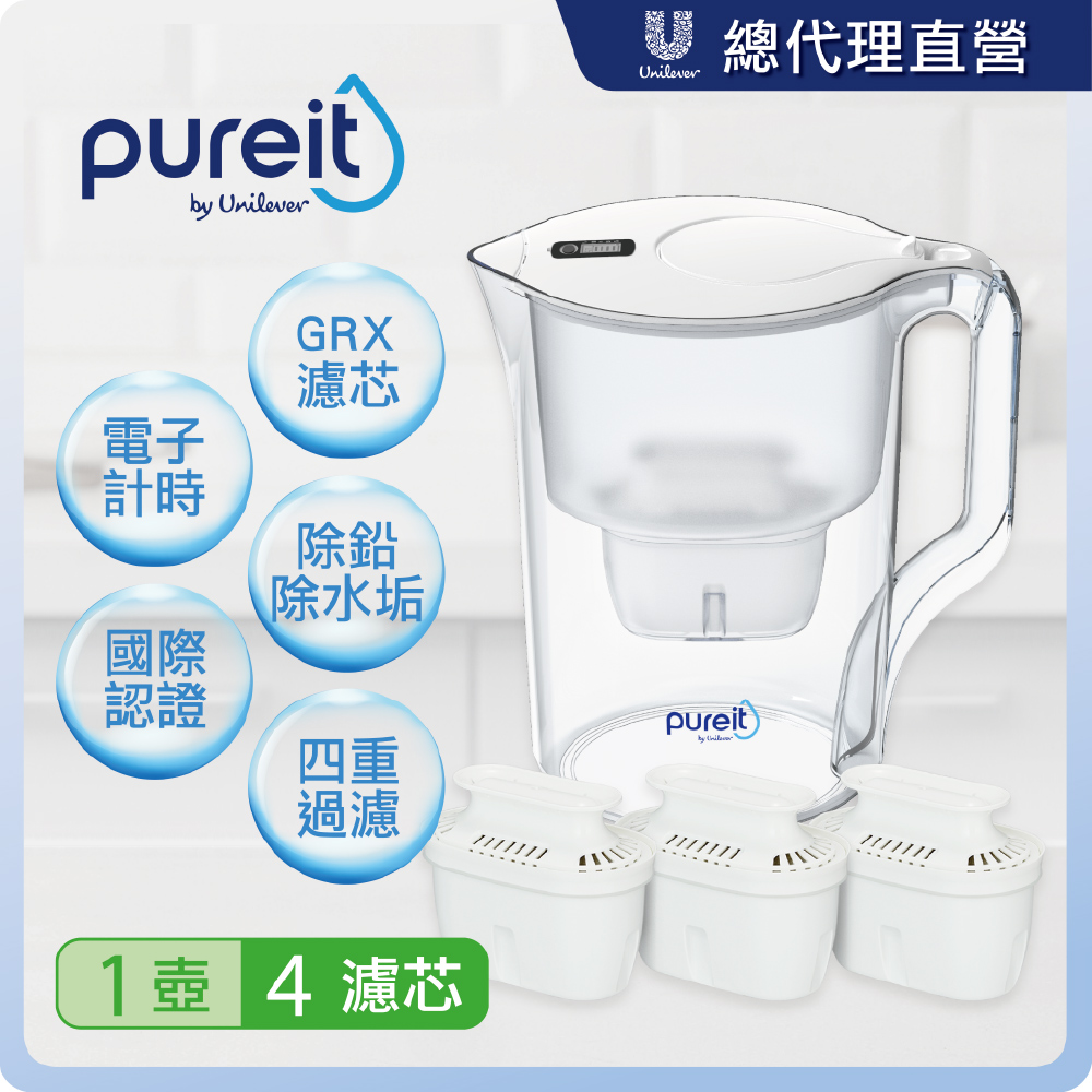 Unilever Pureit PX3070即凈濾水壺3.5L+濾芯3入組(共1壺4濾芯)