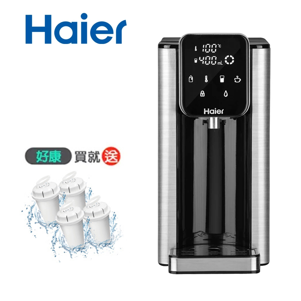 【Haier海爾】瞬熱式淨水器 WD251B 匠心版(睿智黑)-小海豚