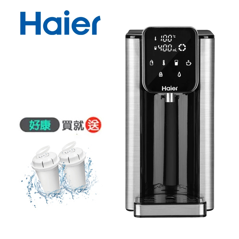 【Haier海爾】瞬熱式淨水器 WD251B 匠心版(睿智黑)-小海豚