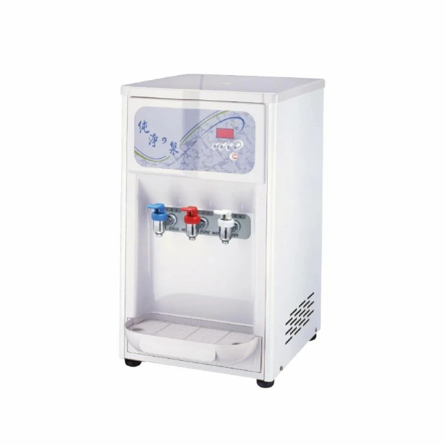 [麗水生活 HM-6991冰冷熱飲水機