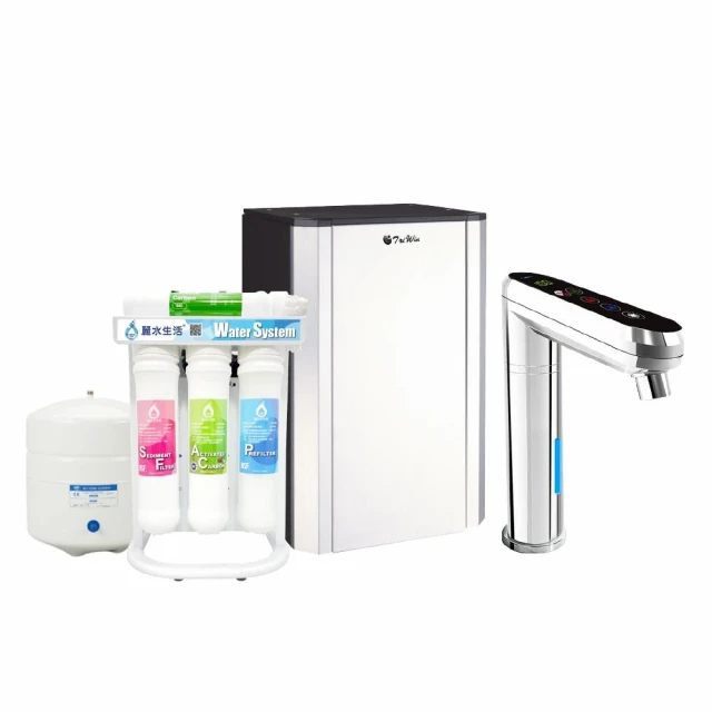 麗水生活 TPCCH-689A2 廚下觸控式三溫廚下加熱器 搭配RO6道