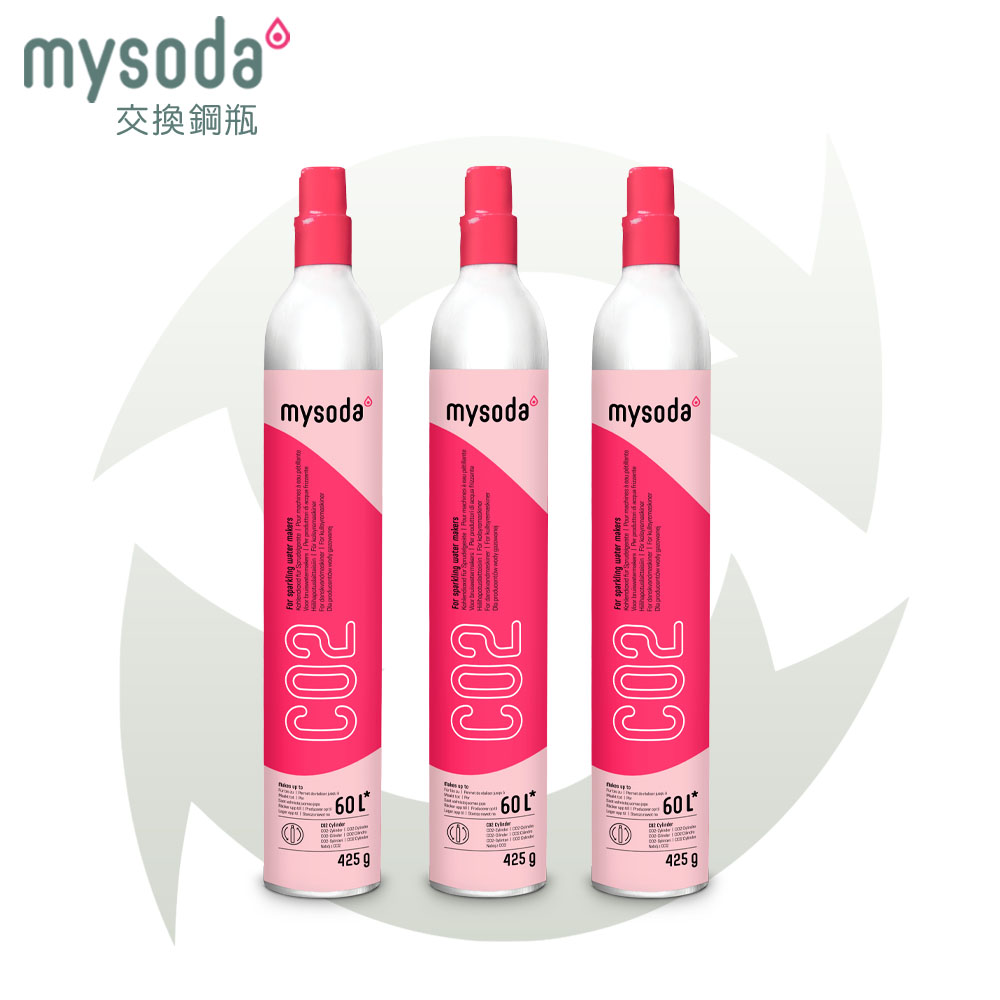 【mysoda】二氧化碳交換補充鋼瓶425g(換3支) MYCO2E