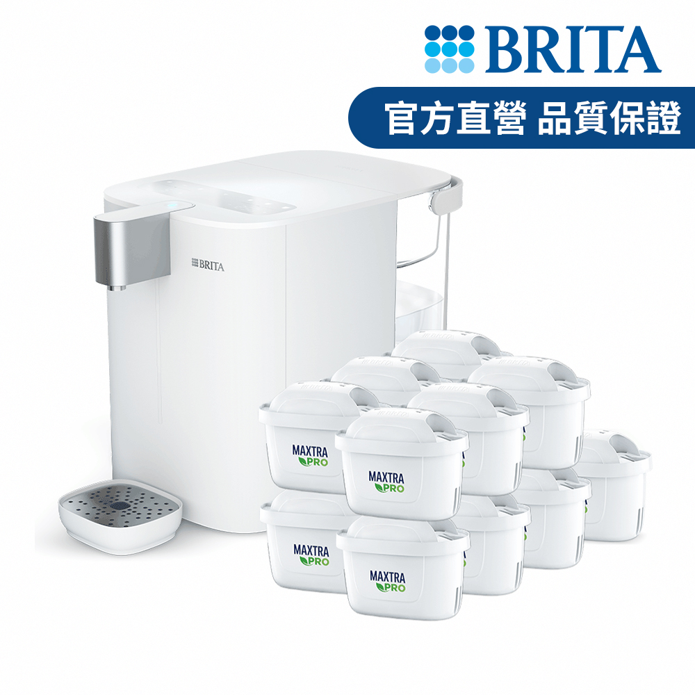 BRITA 【官方直營】Cube Cool 冰霸方瞬熱溫控冰溫熱UVC滅菌開飲機+MAXTRA PRO去水垢專家濾芯12入(共1機13芯)