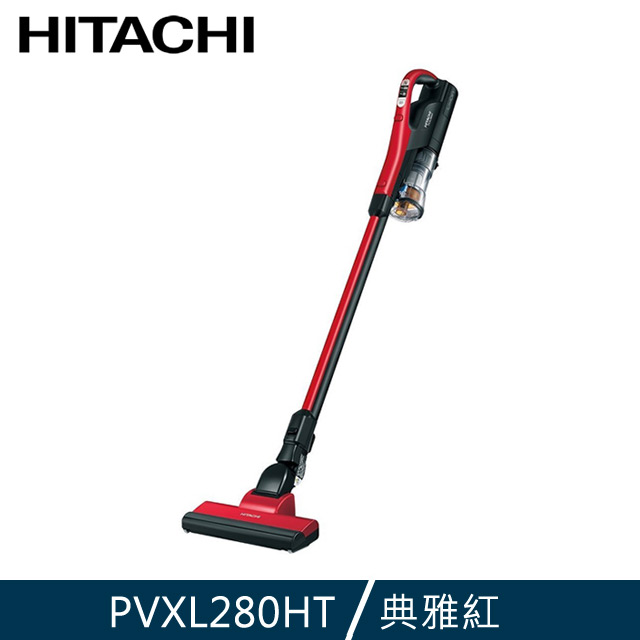 HITACHI 日立 直立手持兩用無線吸塵器 典雅紅 PVXL280HT