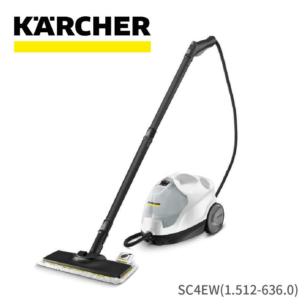 KARCHER 德國凱馳 快拆式蒸氣清洗機 SC 4 EASYFIX 白色款