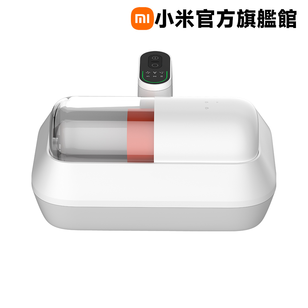 小米 Xiaomi 除螨機 Pro