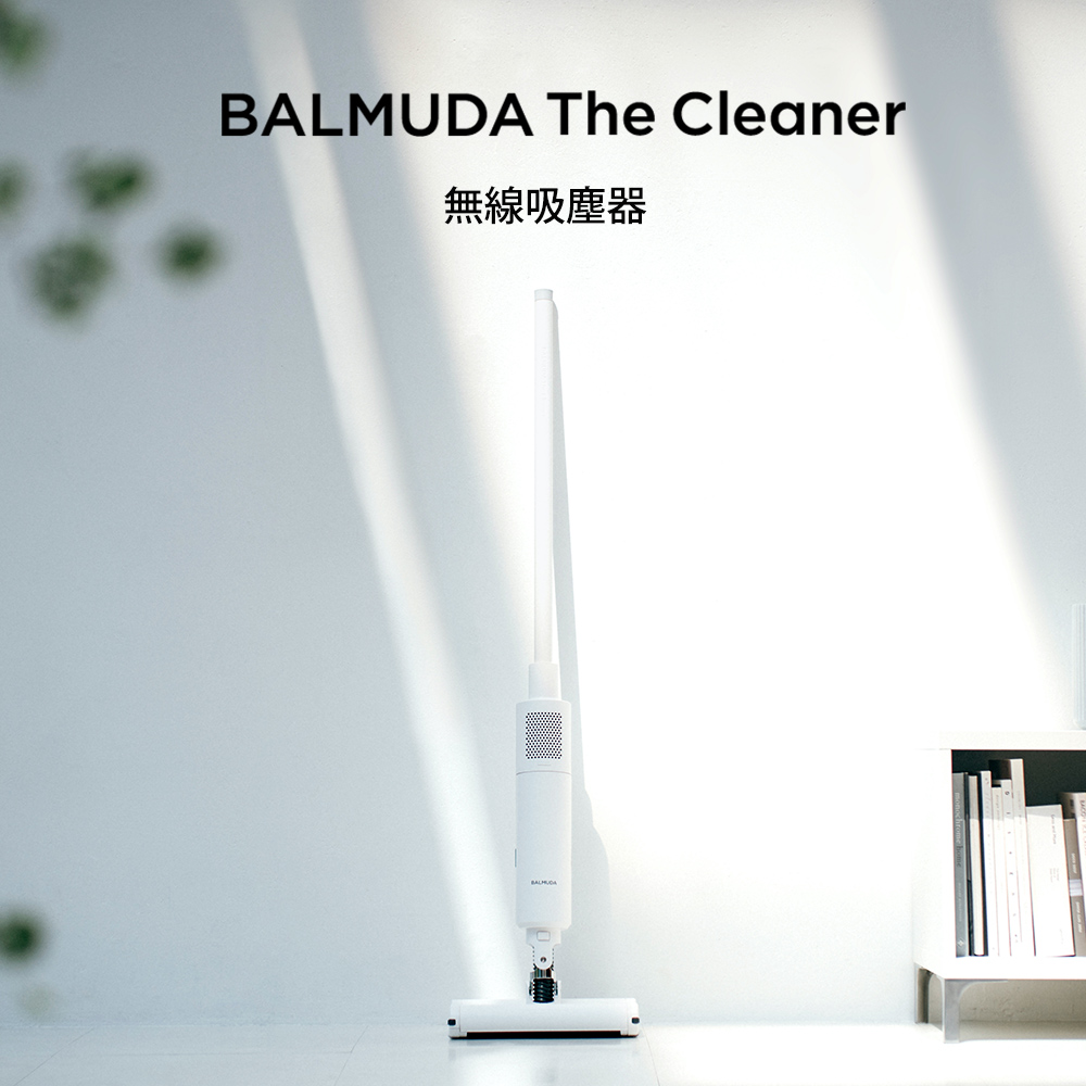 BALMUDA The Cleaner 懸浮無線式吸塵器 (白) C01C-WH