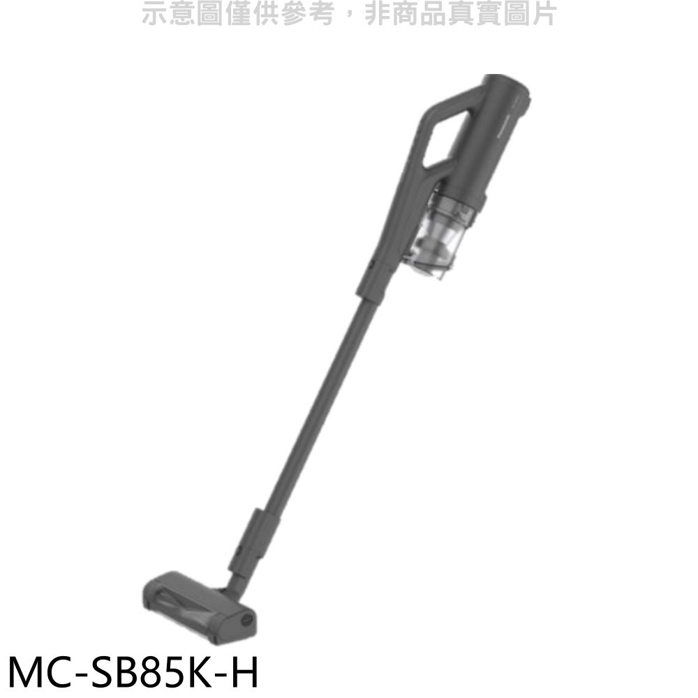 Panasonic國際牌 日本製無線手持吸塵器【MC-SB85K-H】