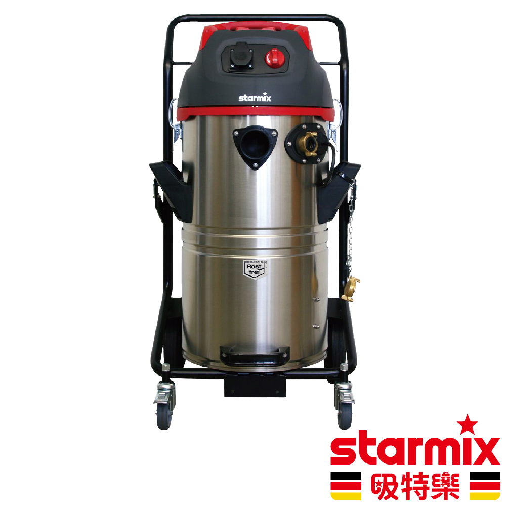 【德國Starmix吸特樂】【NSG PA-1455】特殊污淹水處理乾溼吹三用泵式吸塵器 吸排機(220V)