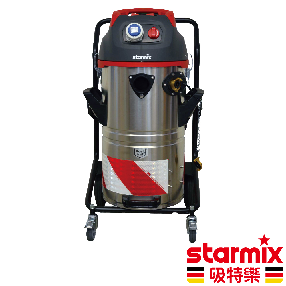 【德國Starmix吸特樂】【NSG PA-1455 FW】消防污淹水處理乾溼吹三用泵式吸塵器 吸排機(220V)