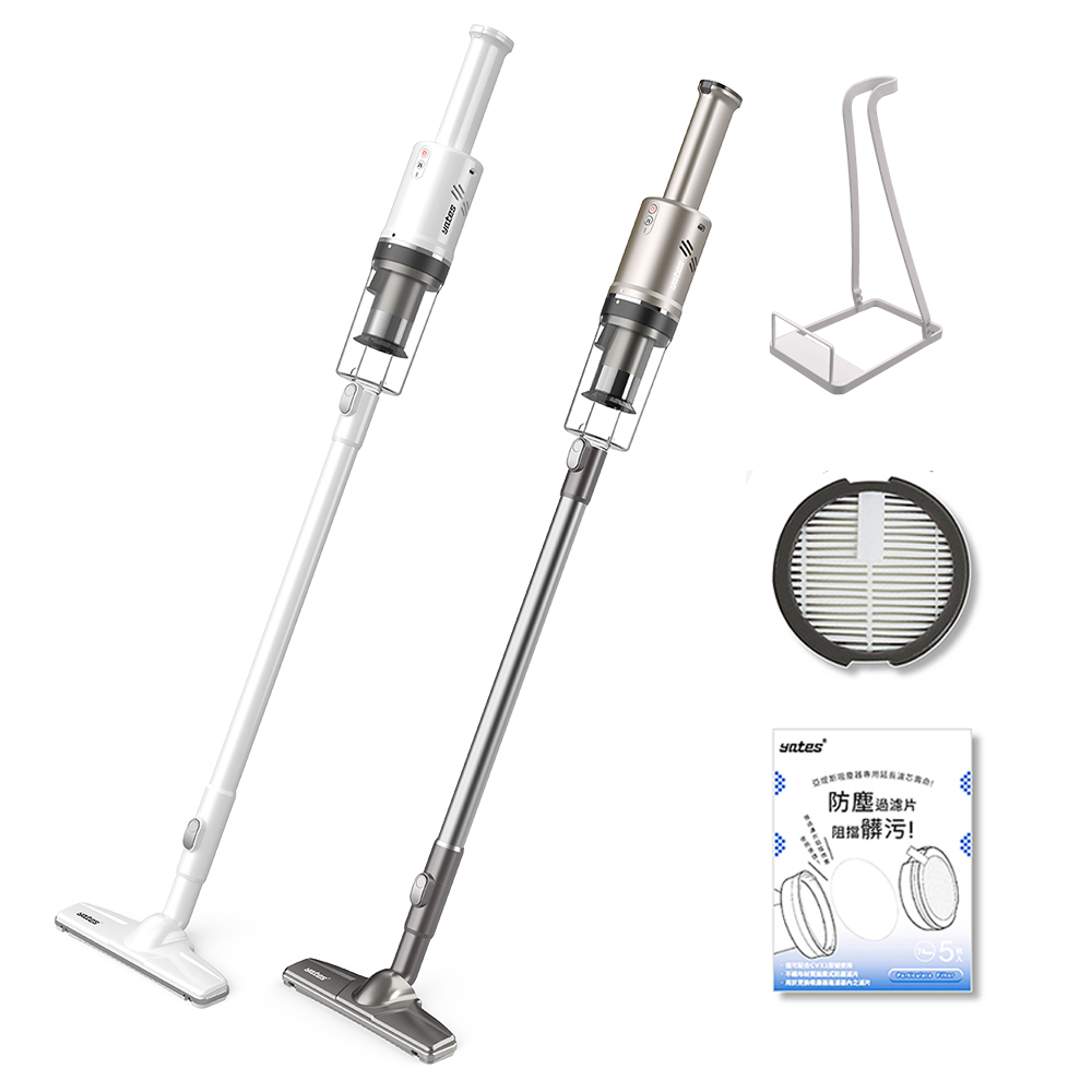YATES 亞堤斯 標準版｜台製CV-X1二代 發明專利 智慧氣旋無線吸塵器 手持式吸塵器 可拆卸電池 超強吸力