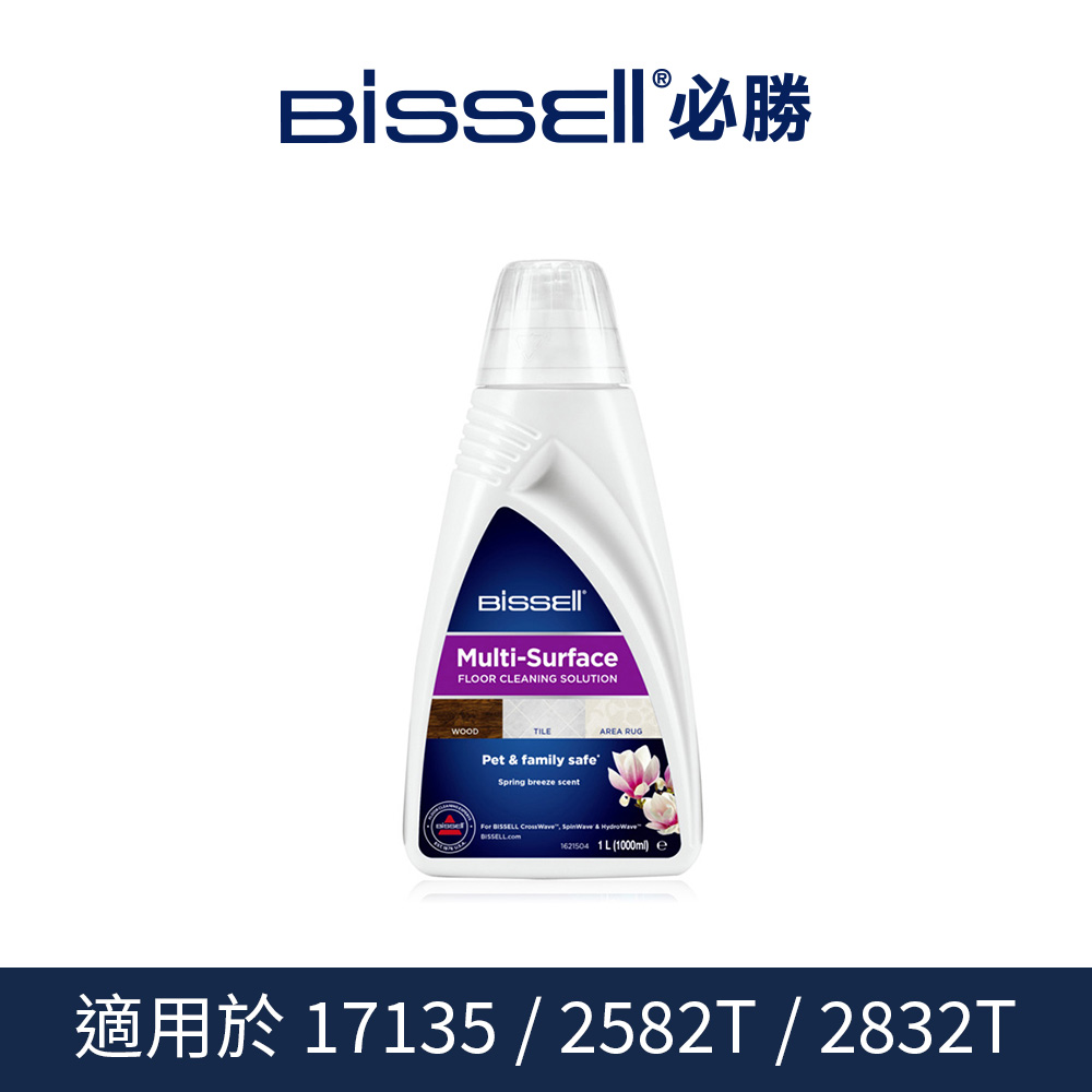 美國 Bissell 必勝 17135 清潔劑 1L(1000ml)