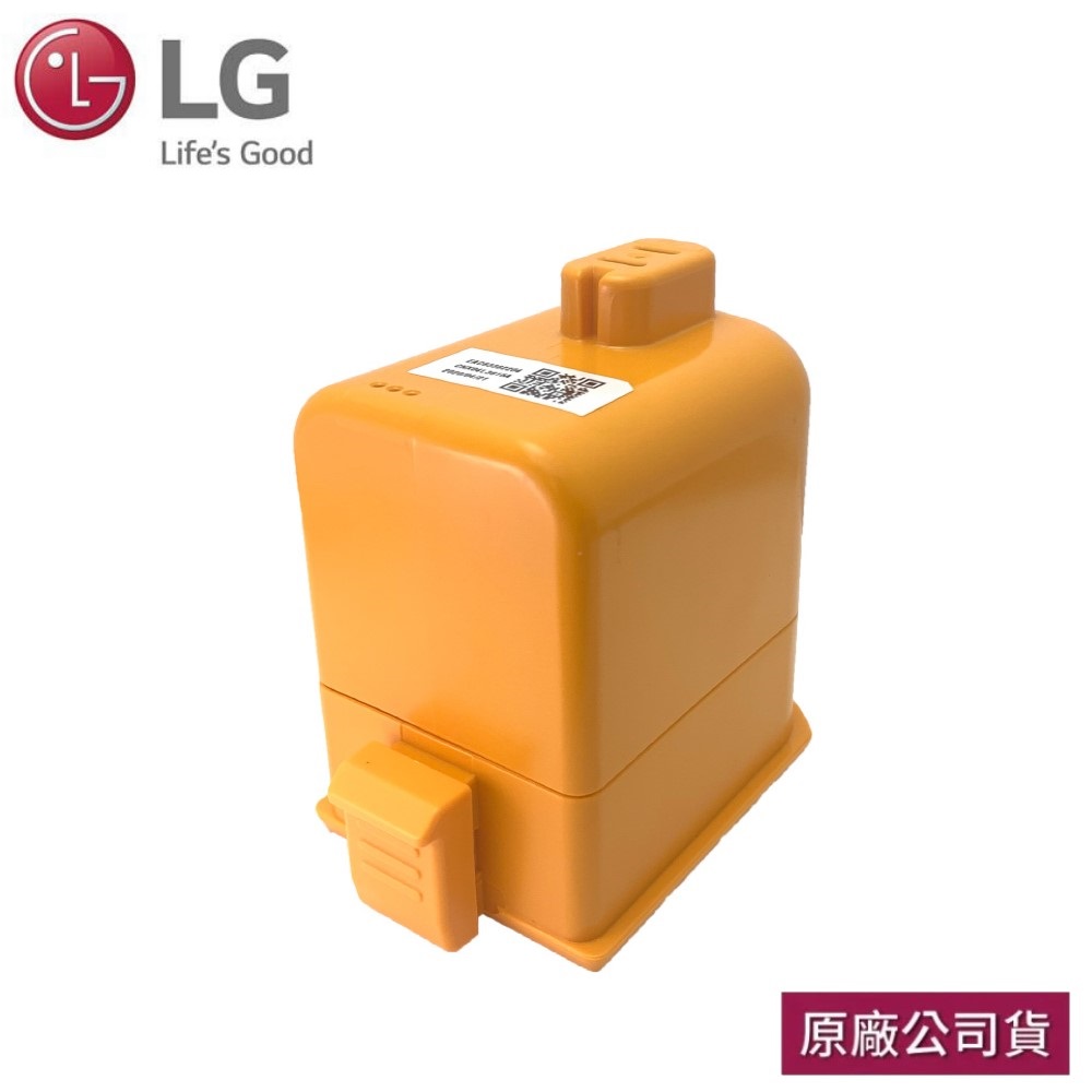 【LG 樂金】最新2023年製程 A9全系列 無線吸塵器鋰電池 2300mAh (原廠公司貨.最新製程)