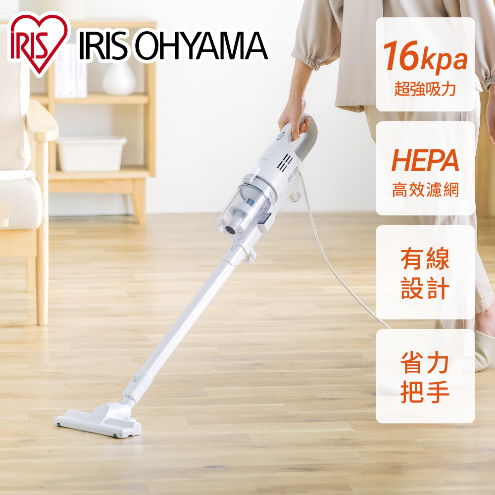 IRIS OHYAMA 愛麗思歐雅瑪 有線輕量超強吸力吸塵器 SCA-112