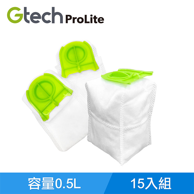 Gtech 小綠 ProLite 三層淨化集塵袋(15入)