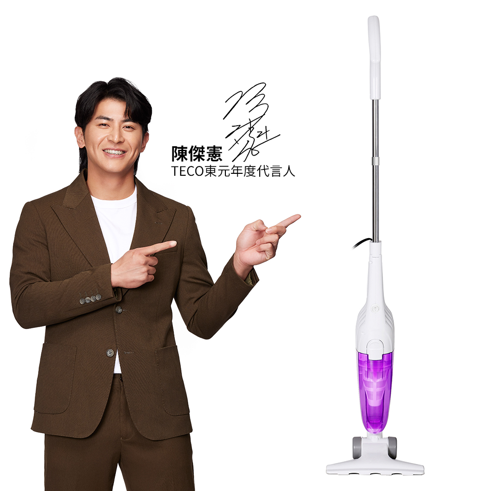 TECO直立式吸塵器XYFXJ0631