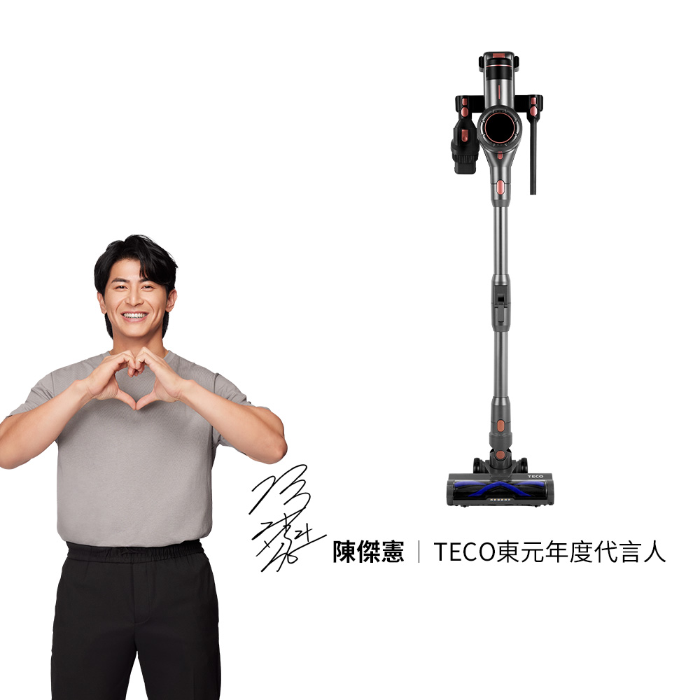 TECO東元 微塵感知無線吸塵器 XJ2417CB