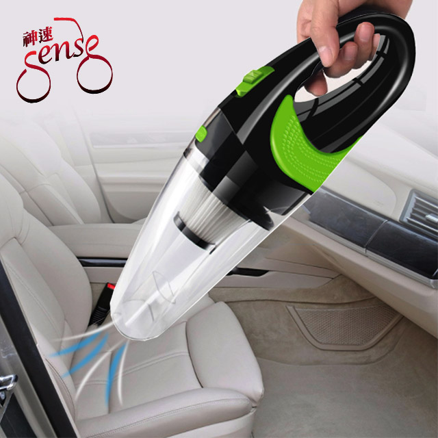 Sense神速 汽車家用USB充電多功能手持無線吸塵器 透明綠