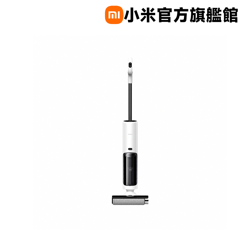 小米 Xiaomi 無線洗地機 W20