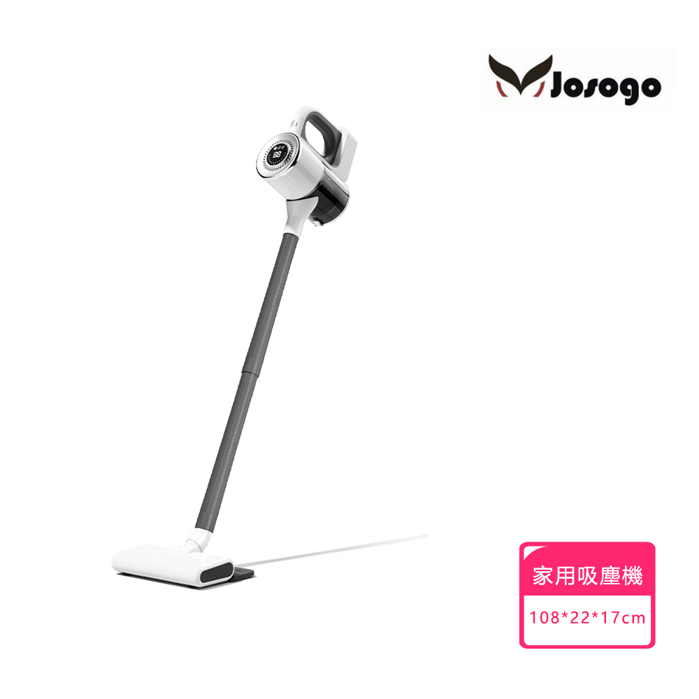 無線車載家用吸塵機