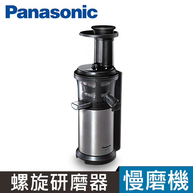 Panasonic 國際牌蔬果慢磨機 MJ-L500