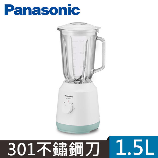 Panasonic 國際牌1500ml果汁機 MX-EX1551