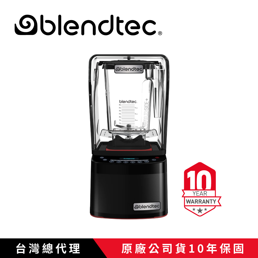 Blendtec 美國高效能食物調理機 專業800-尊爵黑