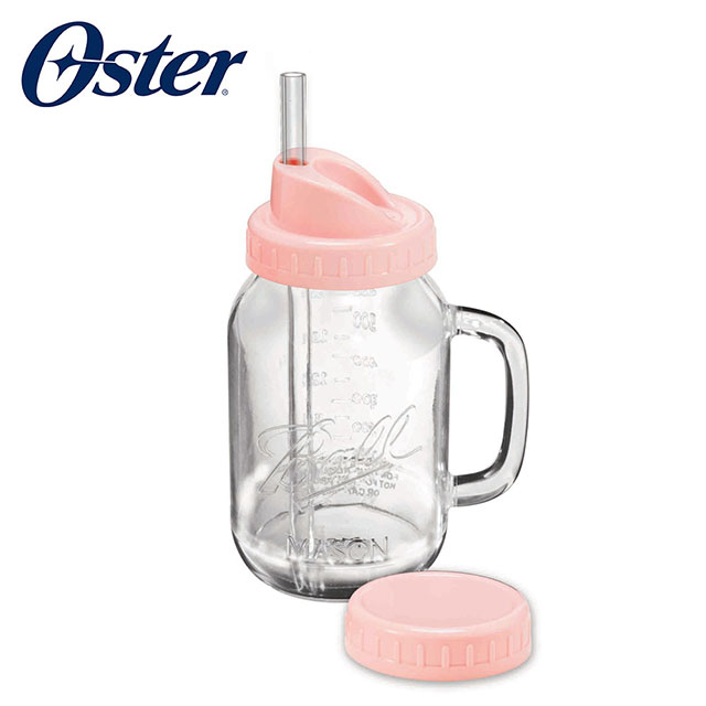 美國OSTER-Ball Mason Jar隨鮮瓶果汁機替杯(玫瑰金)