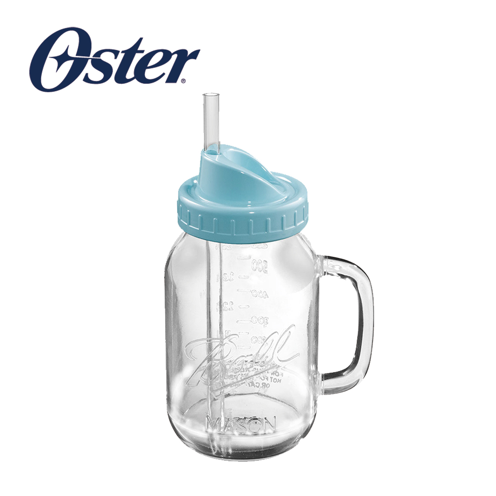 美國OSTER-Ball Mason Jar隨鮮瓶果汁機替杯(藍)