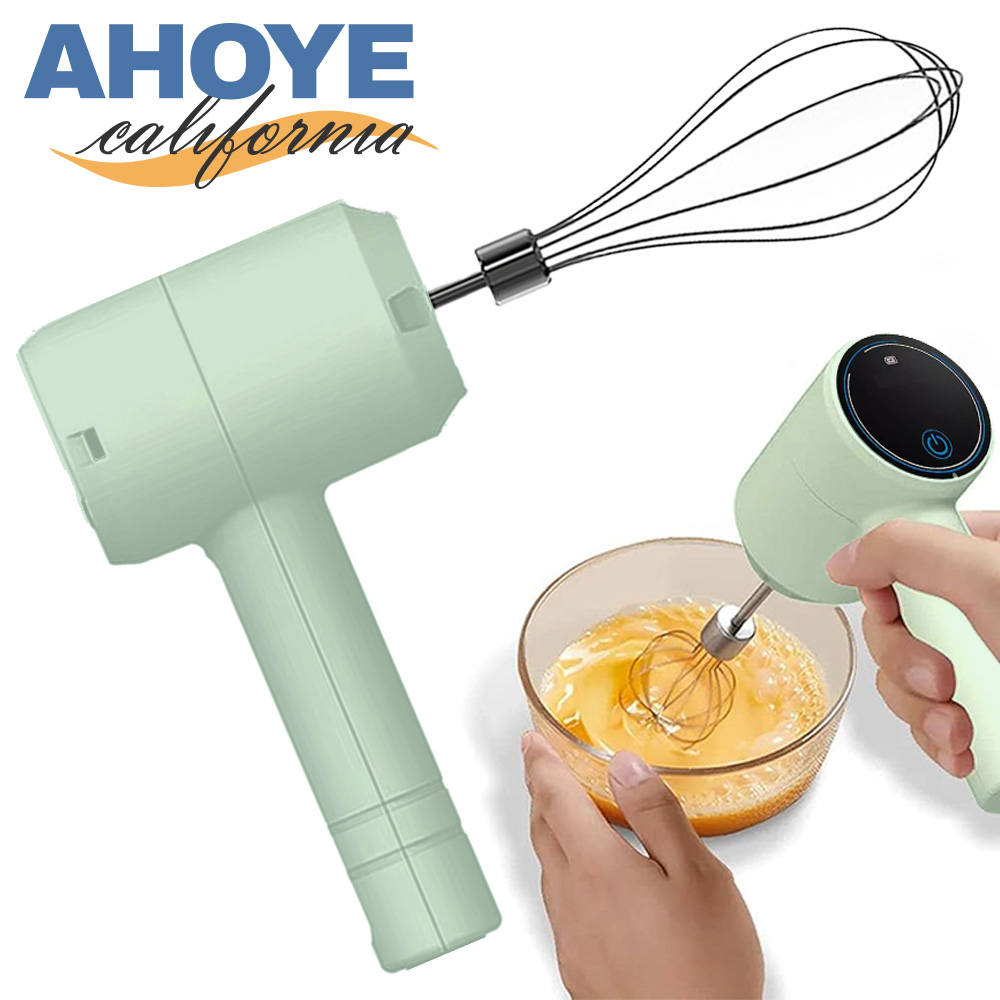【Ahoye】三段可調 無線手持電動打蛋器 (自動打蛋器 攪拌器 手持式料理機)