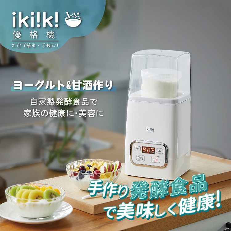 ikiiki伊崎家電 優格機 IK-YM6401