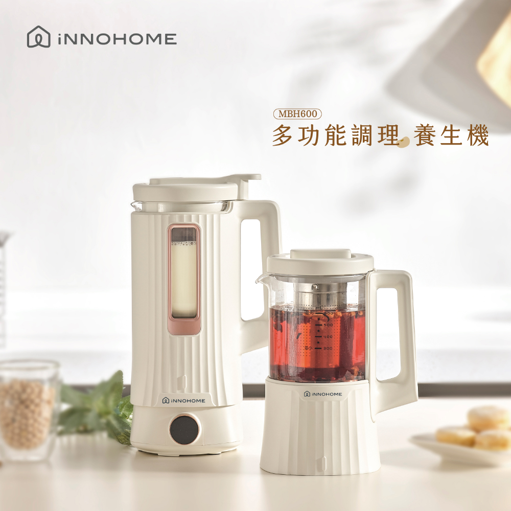 【iNNOHOME】多功能調理機MBH600